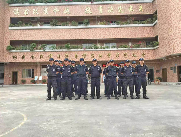 阳江安保